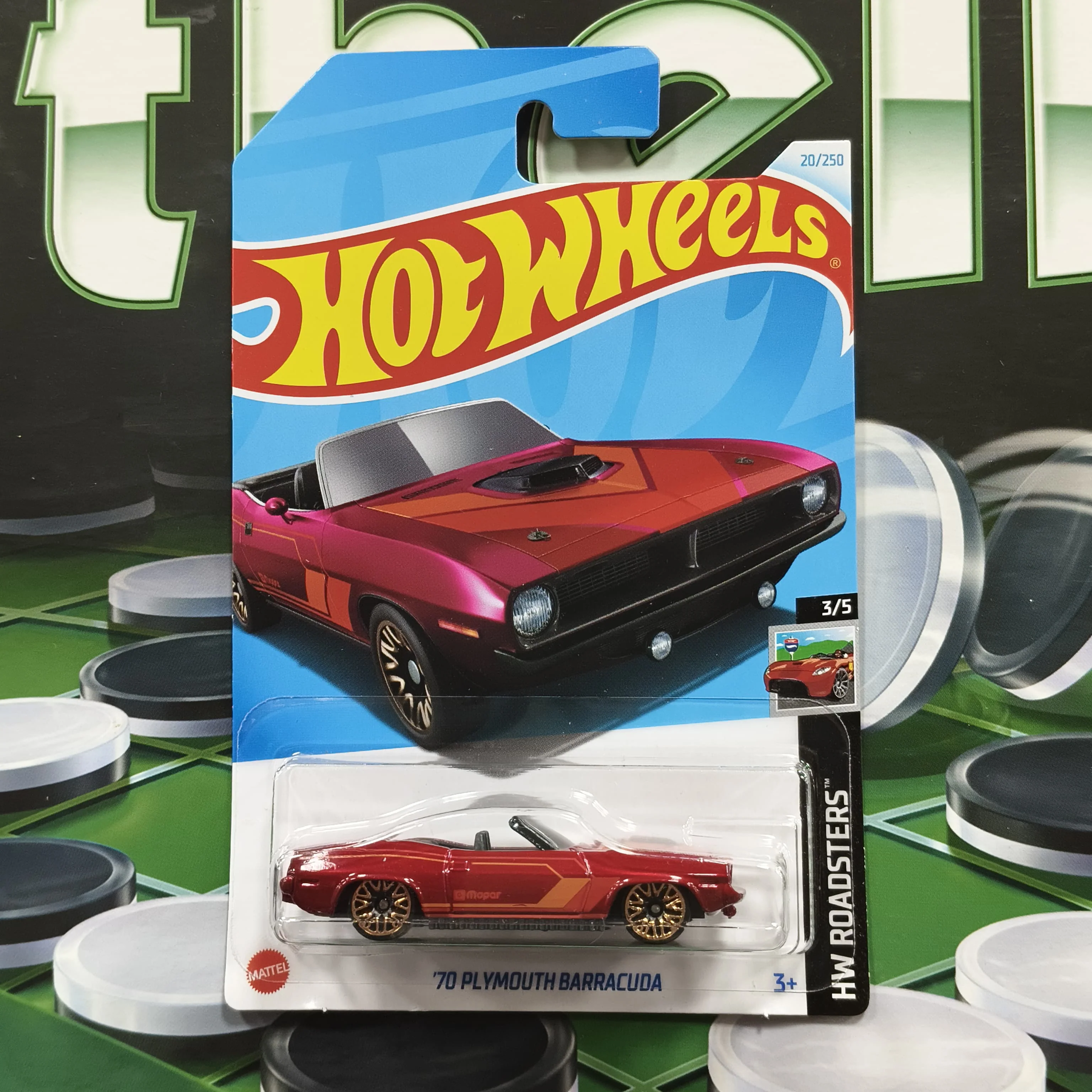 Product image 1